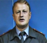 russian cop